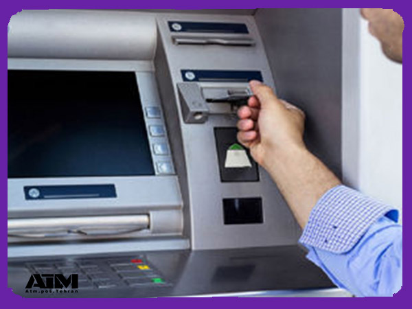 مزایای دستگاه ATM