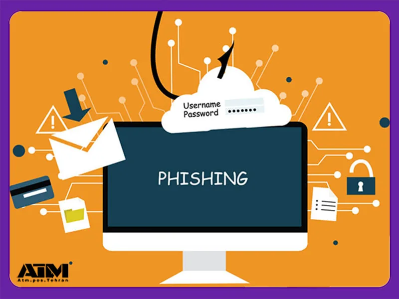 phishing یکی از نکات امنیتی کار با کارتخوان