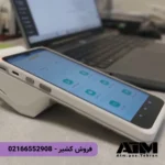دستگاه کشیر نقره ای - مدل p10