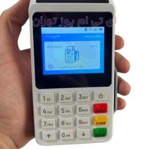 قیمت کارتخوان m3p