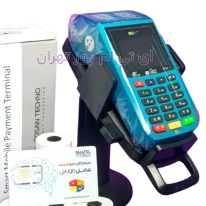 کارتخوان سیار استوک مدل پکس s910