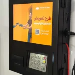 دستگاه کش‌لس T9