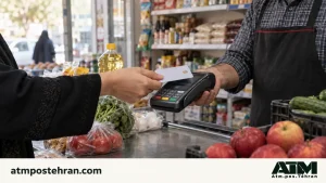 پرداخت کالابرگ با کارتخوان فروشگاه و بررسی علت نیامدن پول کالابرگ به حساب